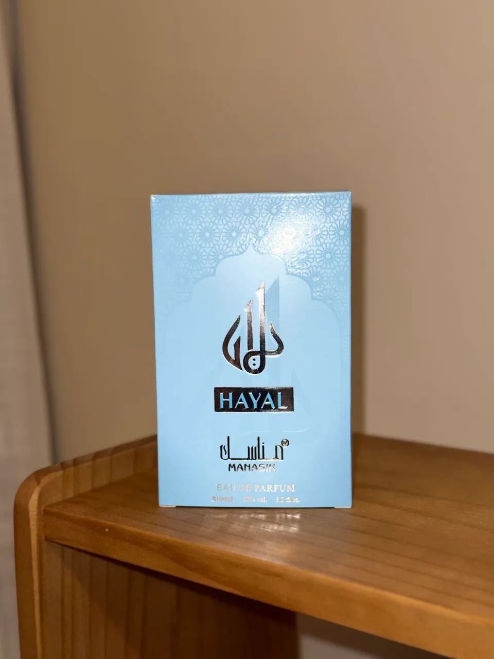 Perfume árabe HAYAL  - Foto 4