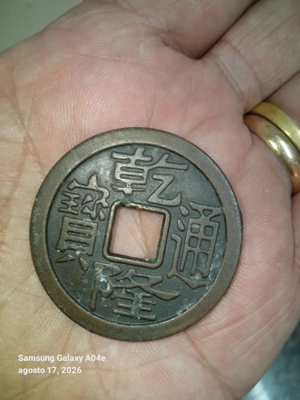 Moeda chinesa antiga  - Foto 2