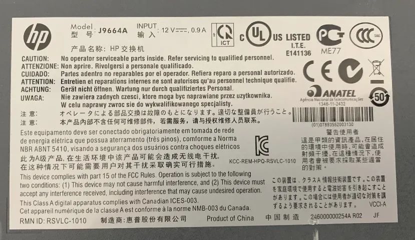 Switch 24 portas HP - Foto 2
