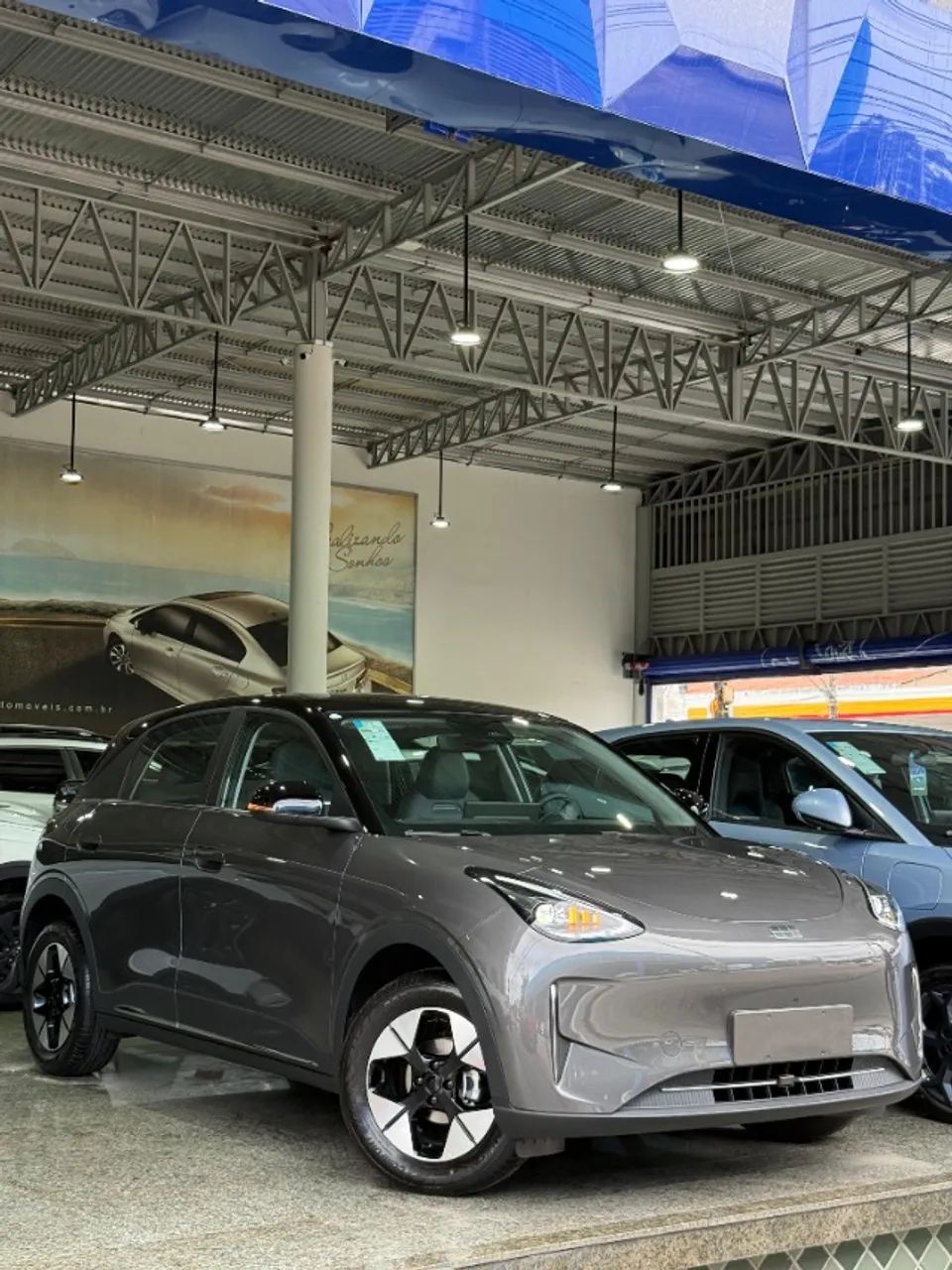 Geely EX2 Max 2026