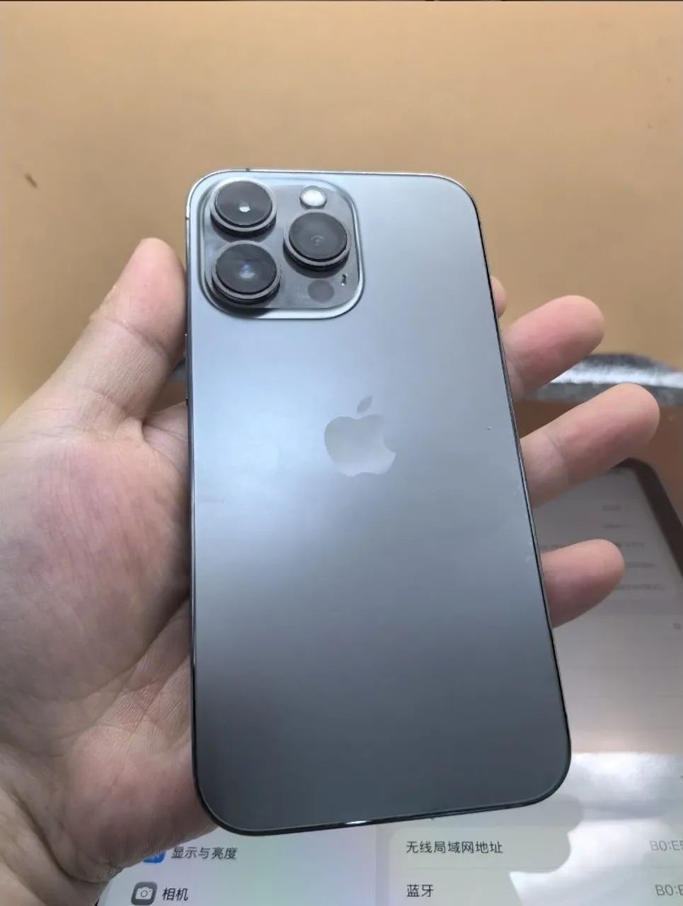 iPhone13pro 128GB グラファイトブラック iPhone 13 PRO 128GB Grafite