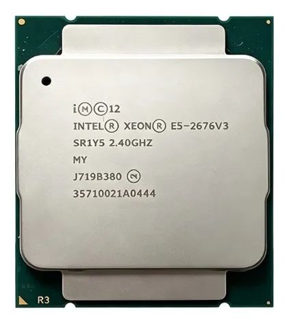 kit xeon - Foto 3