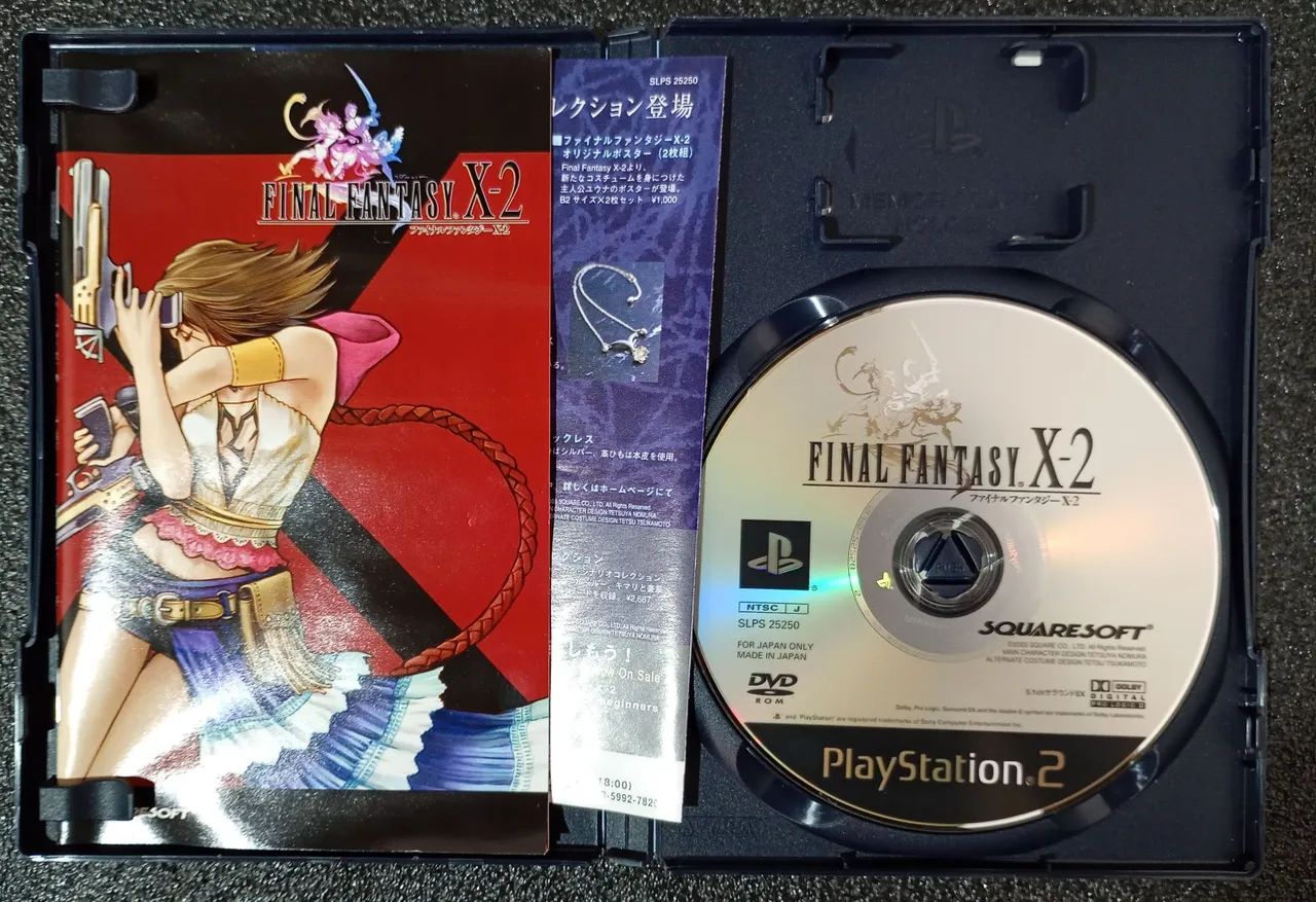 Final fantasy X-2 ps2 - Foto 2