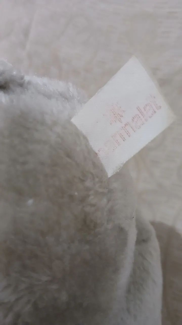 Elefante de pelúcia original Parmalat ? coleção Mamíferos. - Foto 4