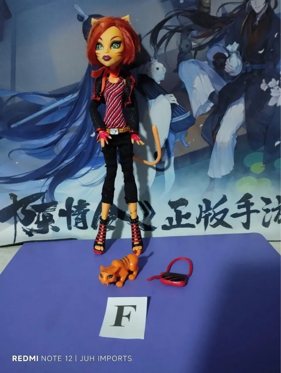 Boneca Toralei básica monster high  - Foto 2