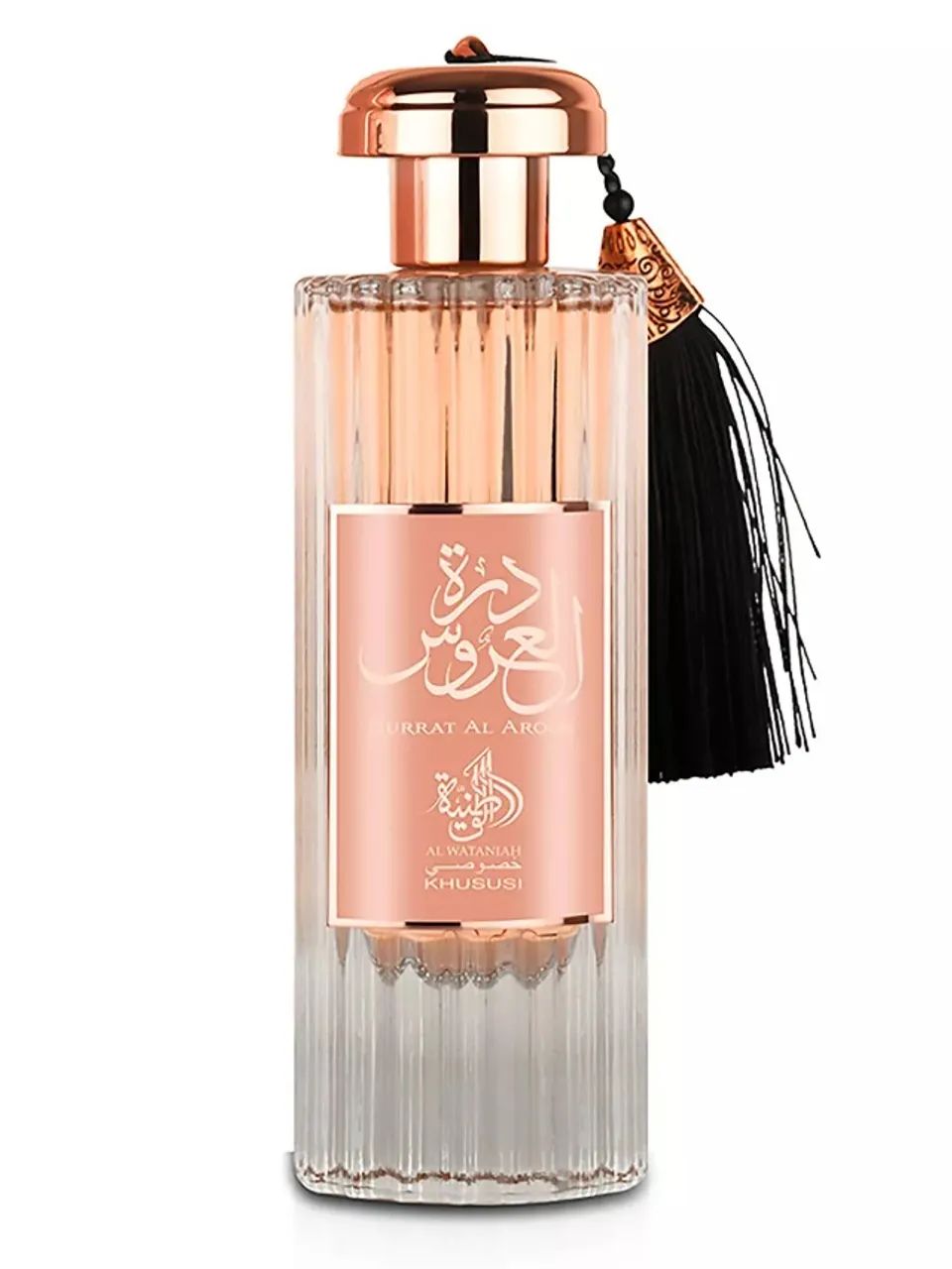 Perfume Al Wataniah Durrat Al Aroos Eau de Parfum 85ml - Foto 3