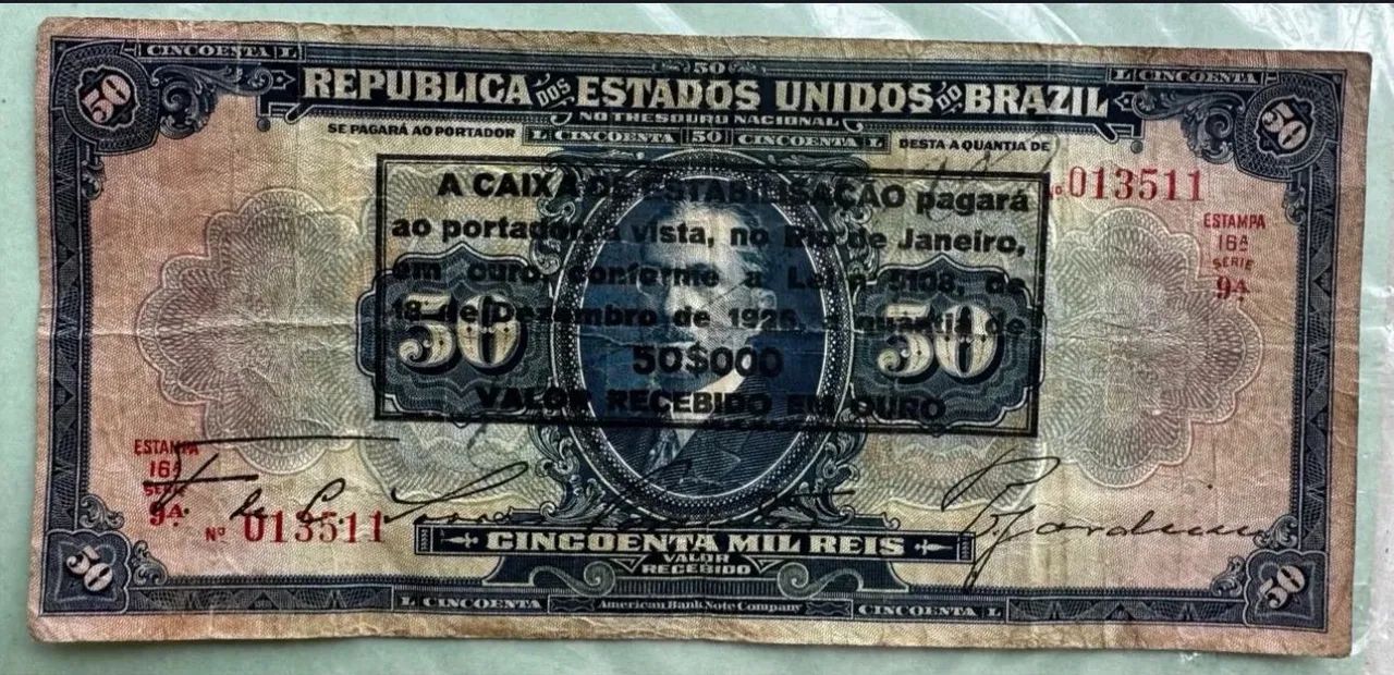 Cédula de 50 Mil Réis raríssima - Ano 1924