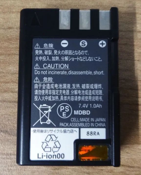 Bateria Nikon EN-EL9 (Original) D40, D60, D90, D3000 e D5000 - Foto 2