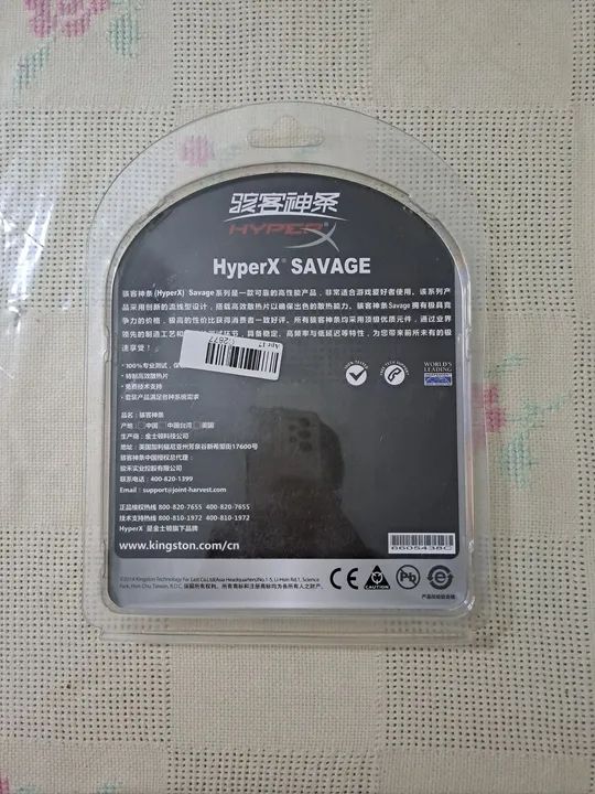 Memórias HyperX Savage de 4gb cada uma, DDR3 - Foto 2