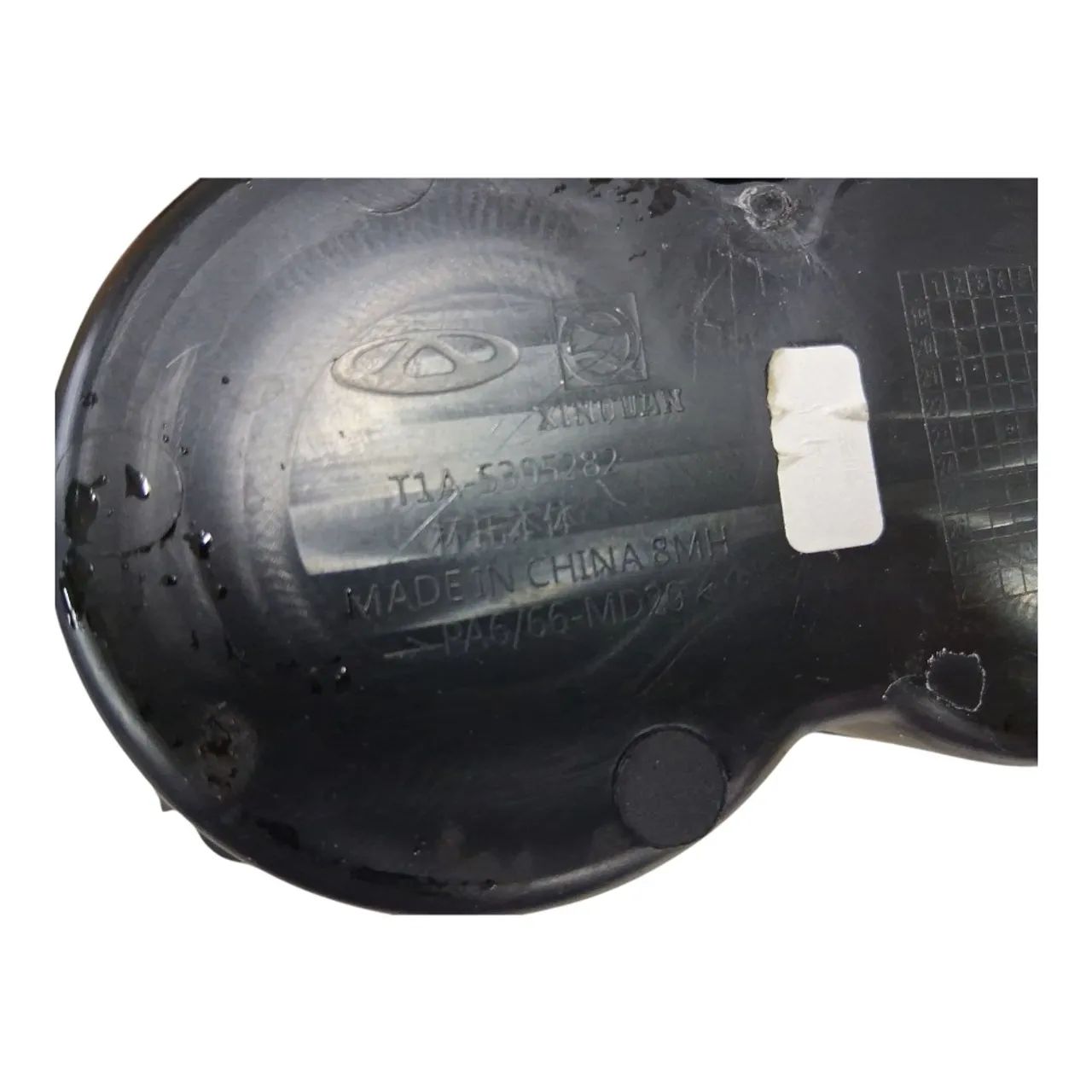 Porta Copos Acabamento Console Chery Tiggo 7 Pro1.5 2025 - Foto 10