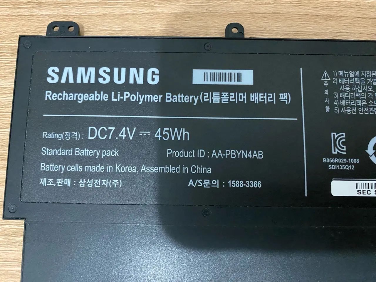 Bateria Samsung Notebook - DC7.4V 45Wh - Foto 4