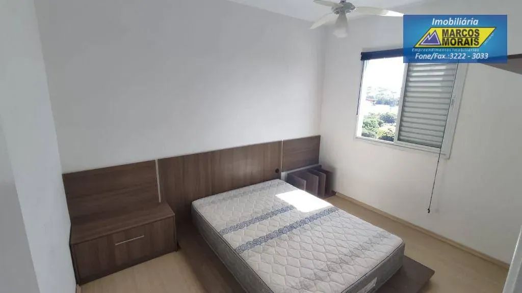 Apartamento com 2 dormitórios, 60 m² - venda por R$ 330.000,00 ou aluguel por R$ 2.341,31/ - Foto 9