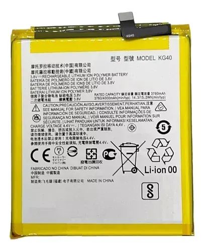 Bateria Motorola Moto G8 Xt2045 Moto G8 Play Xt2015 One Macro Xt2016 E7 Xt2095 Kg40