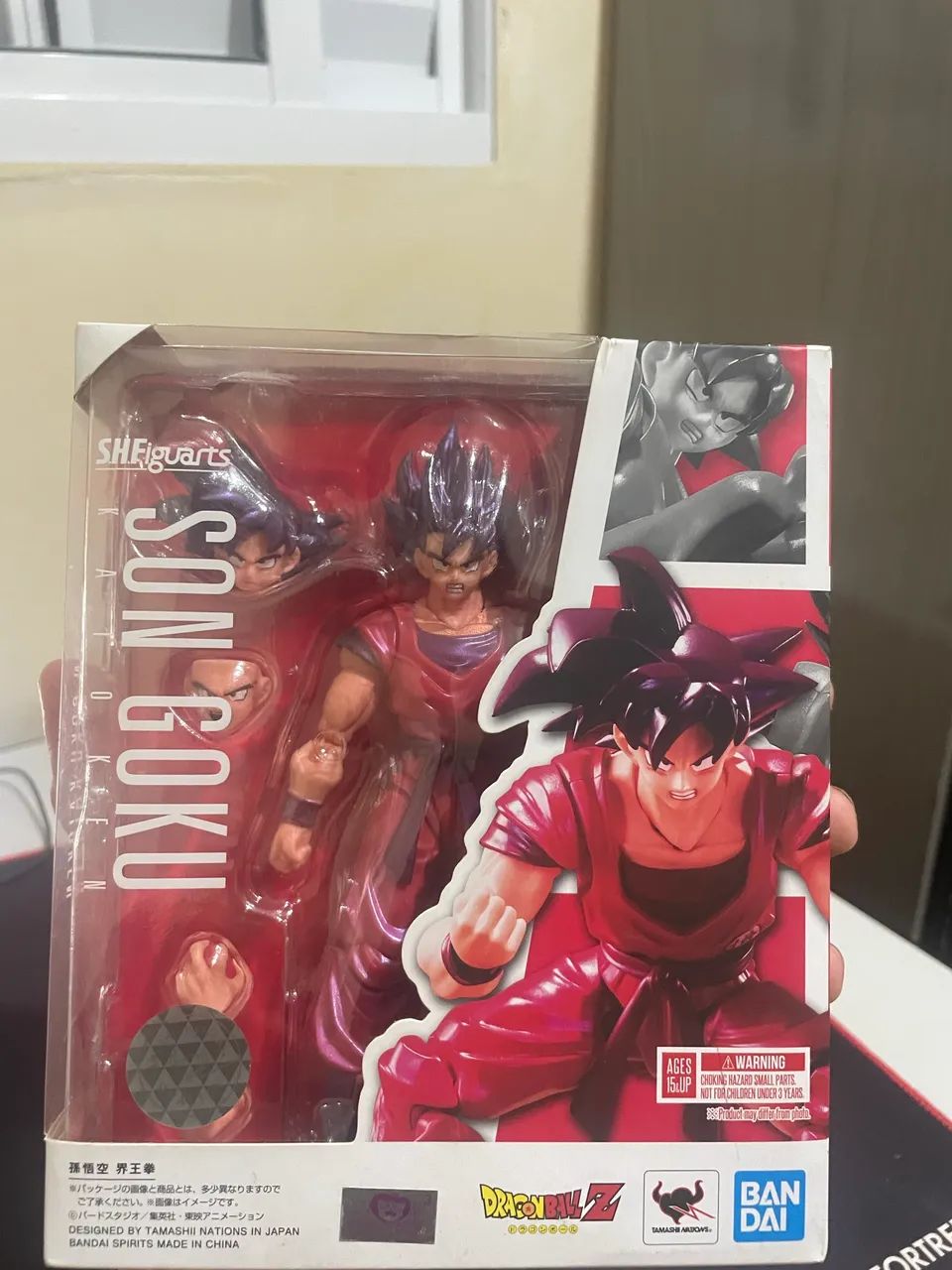 S.H FIGUARTS GOKU KAIOKEN