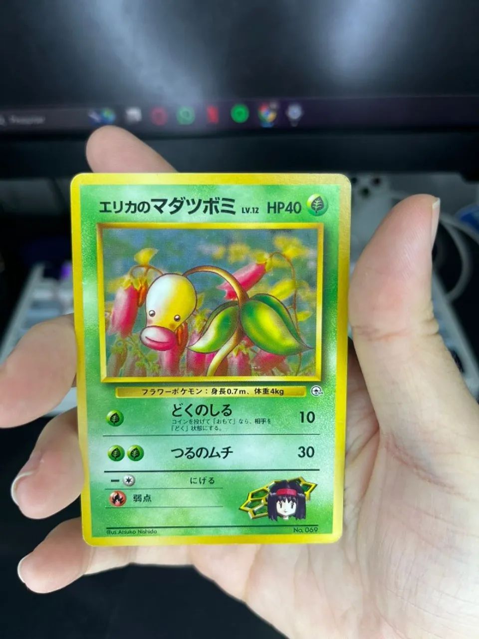 japanese pokemon cards first edition Japanese Pokemon Card 25th Anniversary Pikachu 001/028 25th Anniversar –  PKMhobby main image 1