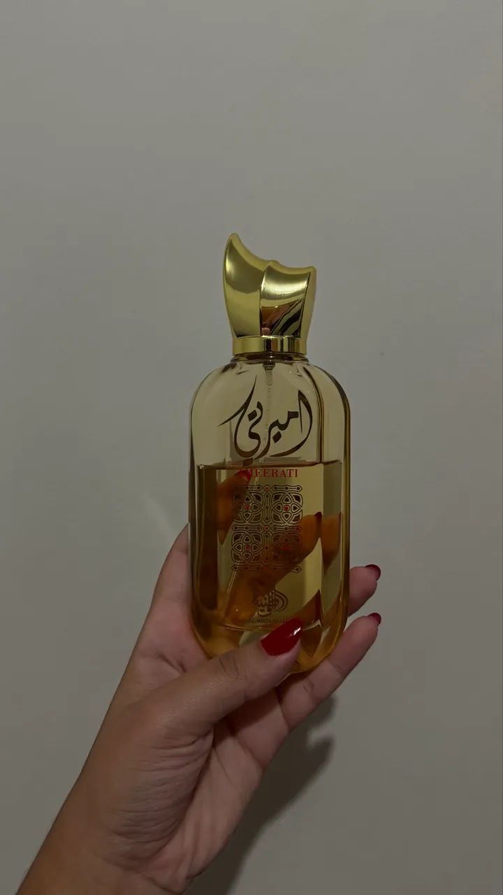 Ameerati Al Wataniah - Foto 2