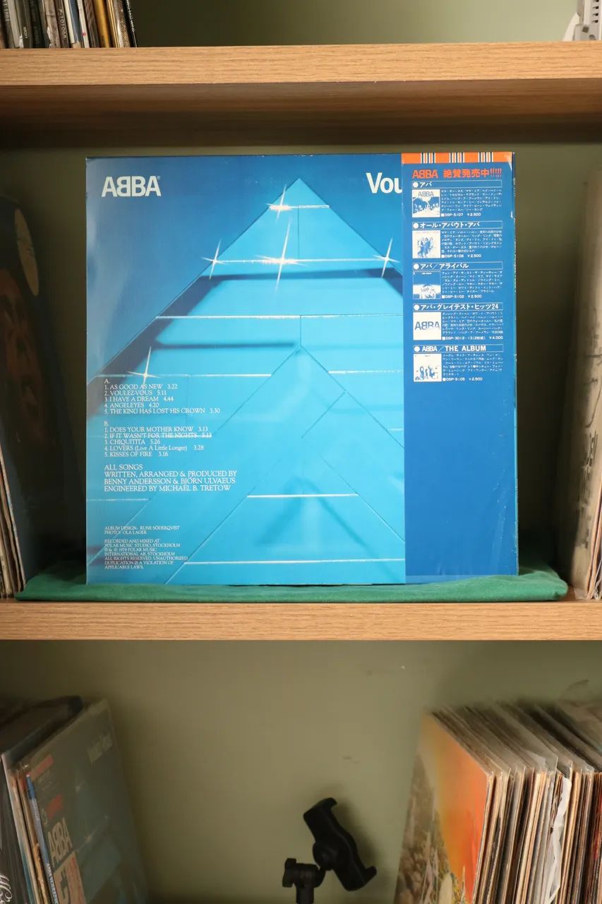 ABBA - Voulez-vous64962164443907122