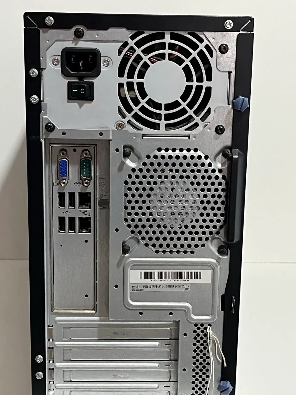 Servidor IBM - X3100 M4 - 4 GB RAM - INTEL XEON  - Foto 5