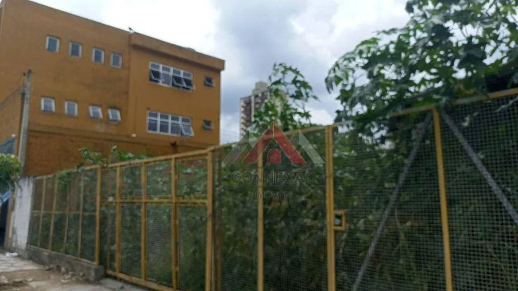 Terreno para alugar, 375 m² - Centro - Suzano/SP - Foto 2