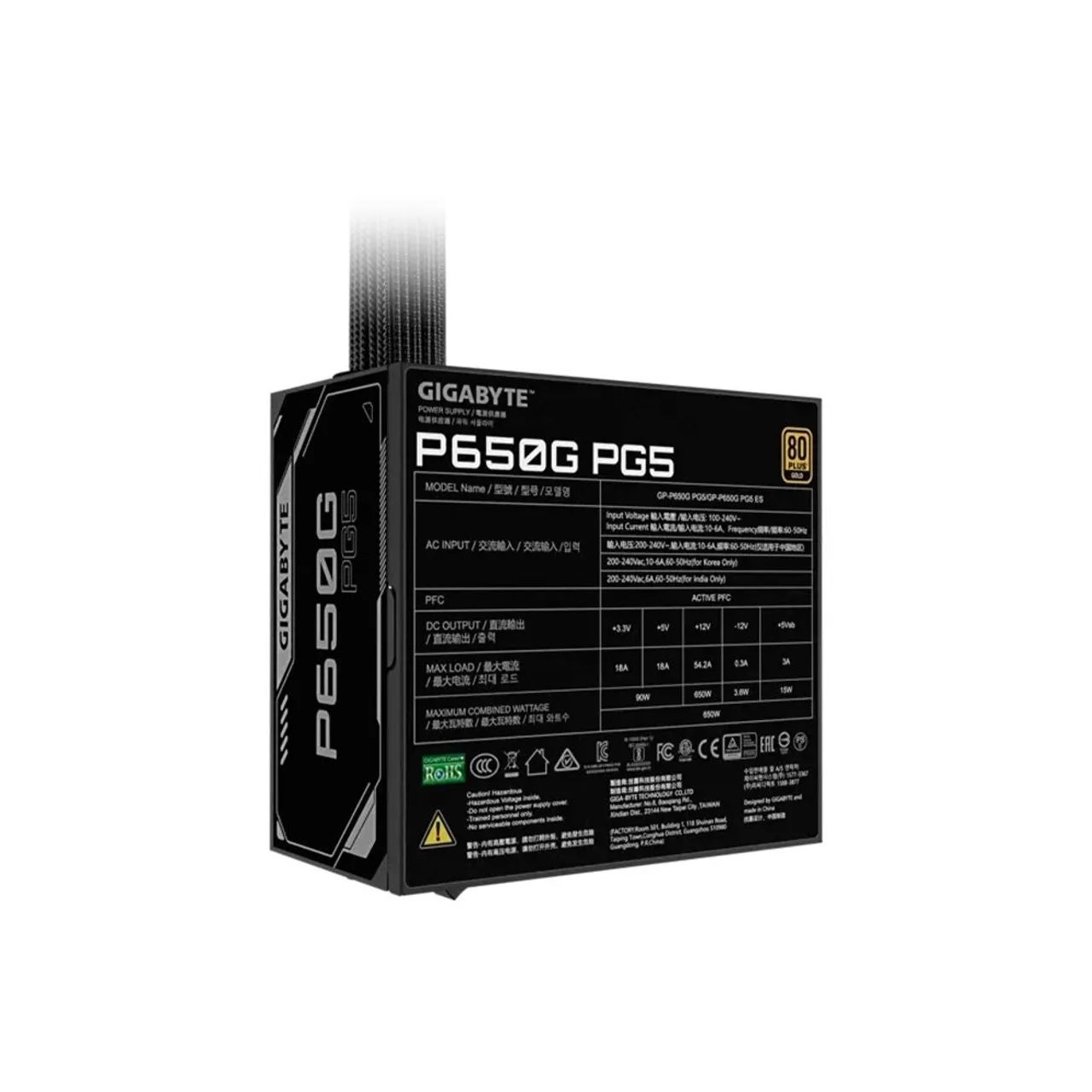 Fonte Gigabyte P650G PG5, 650W, 80 PLUS Gold, - Foto 2