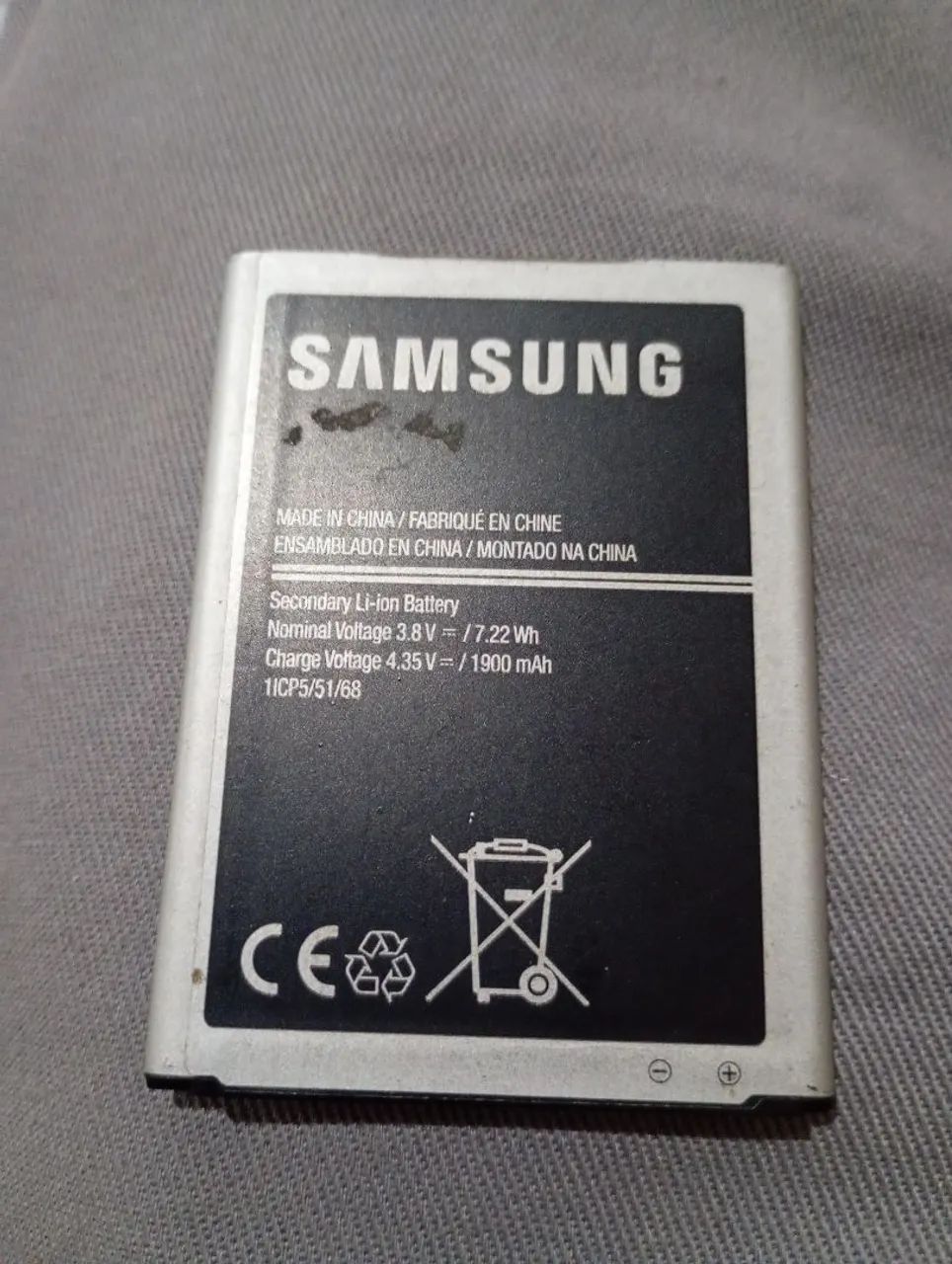 Bateria Sansung J1ACE