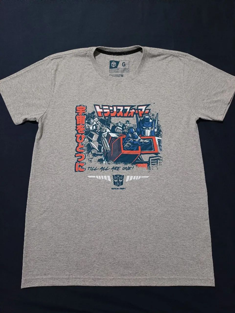 Camiseta G - Nerd ao Cubo