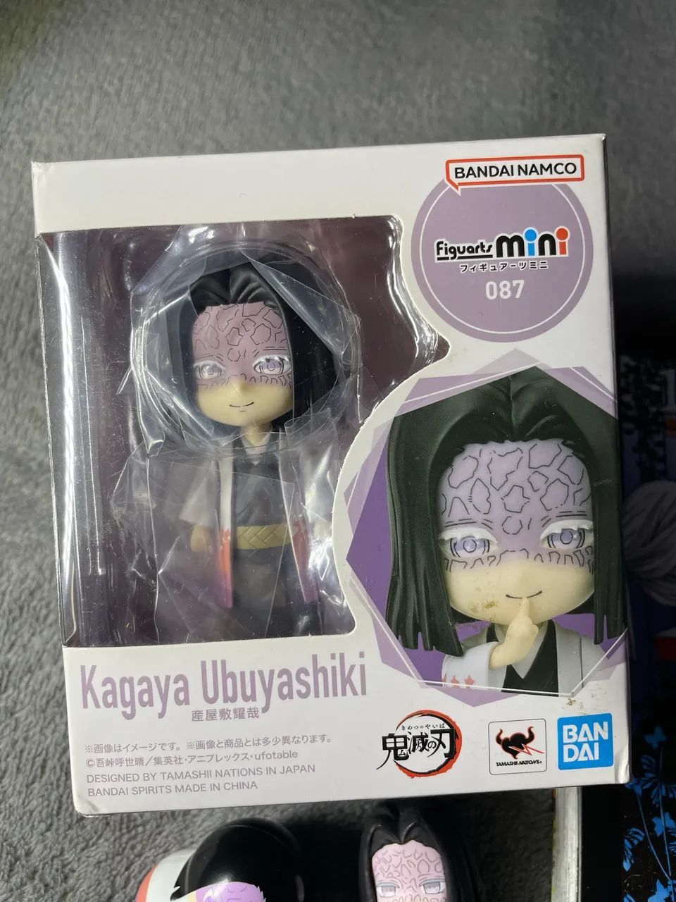 Set Kagaya Ubuyashiki (Demon Slayer) - Foto 2