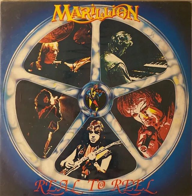 Lote Colecionável Marillion - 4 Vinis Clássicos Prog Rock - Foto 3