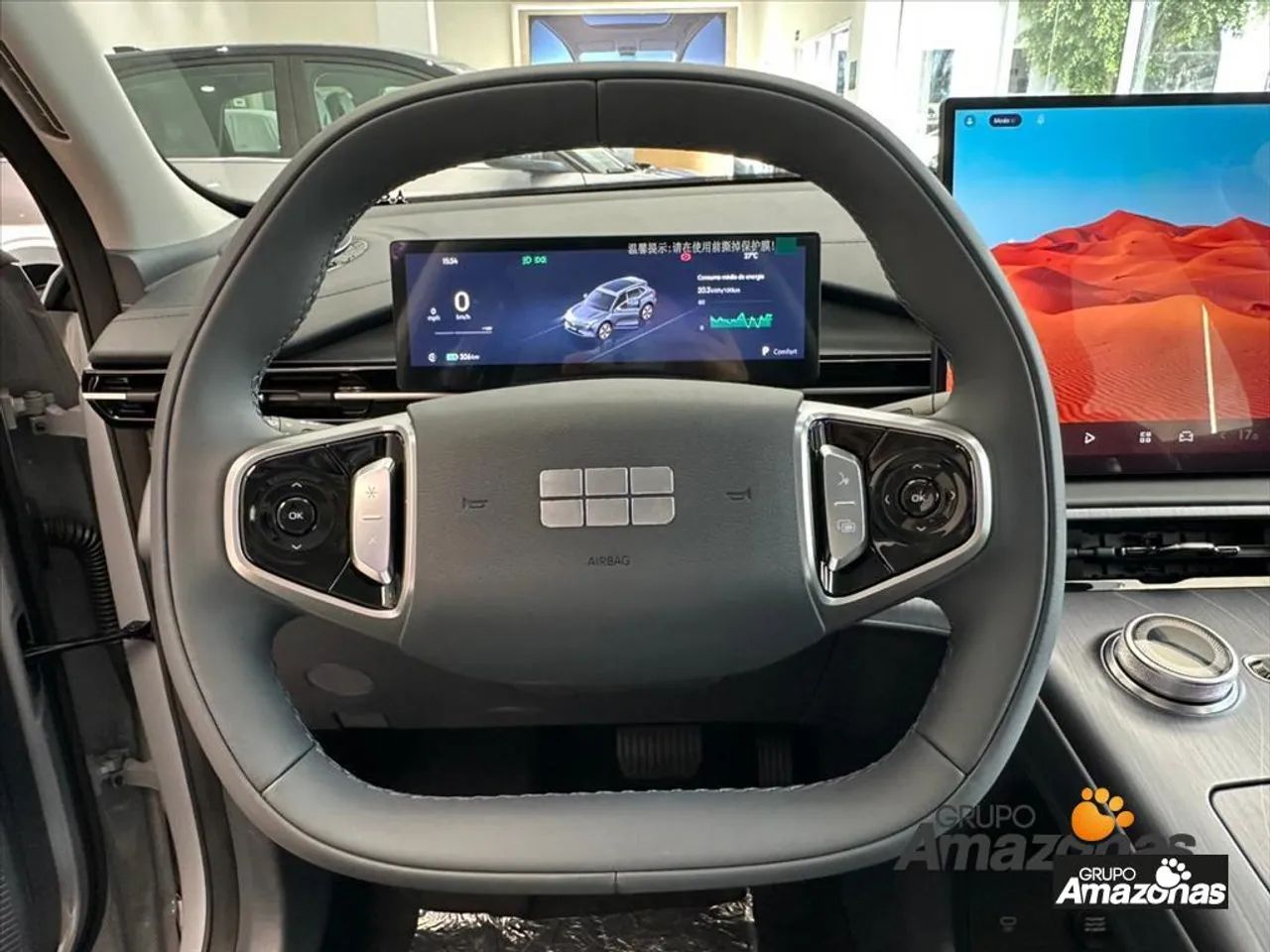 Geely EX5 PRO (elétrico) 2026 - Foto 4