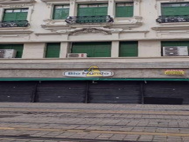 Centro | Loja