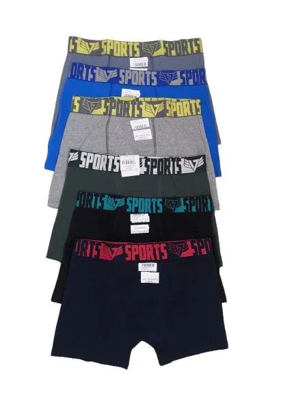 Kit 3 boxer cotton P M  GG 