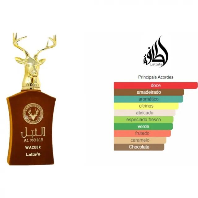 Perfume Lattafa Al Noble Wazeer Eau de Parfum 100ml - Foto 4