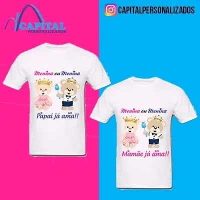 camisas chá revelação - Foto 5