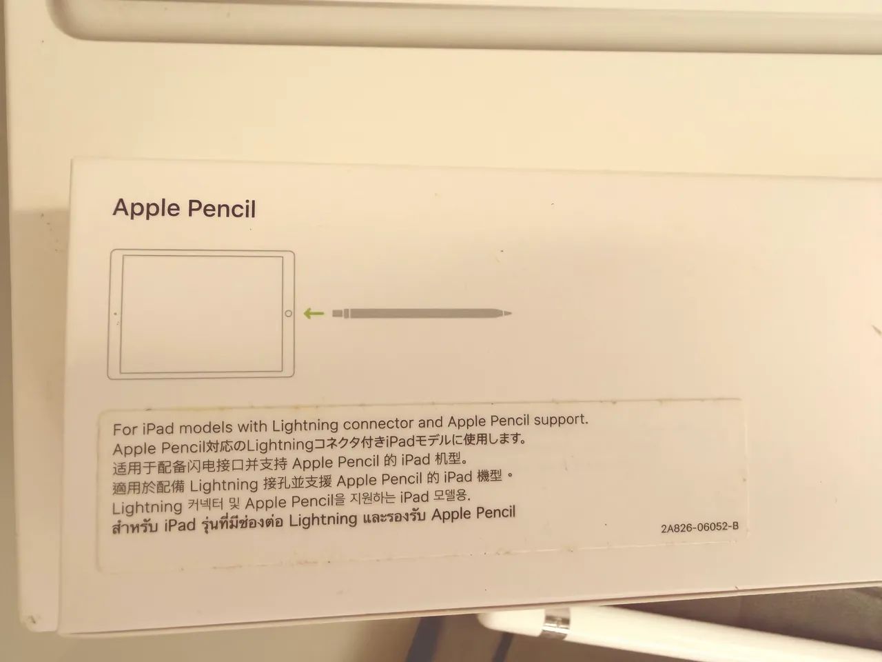 iPad + Apple Pencil Original + Case | Completo - Foto 4