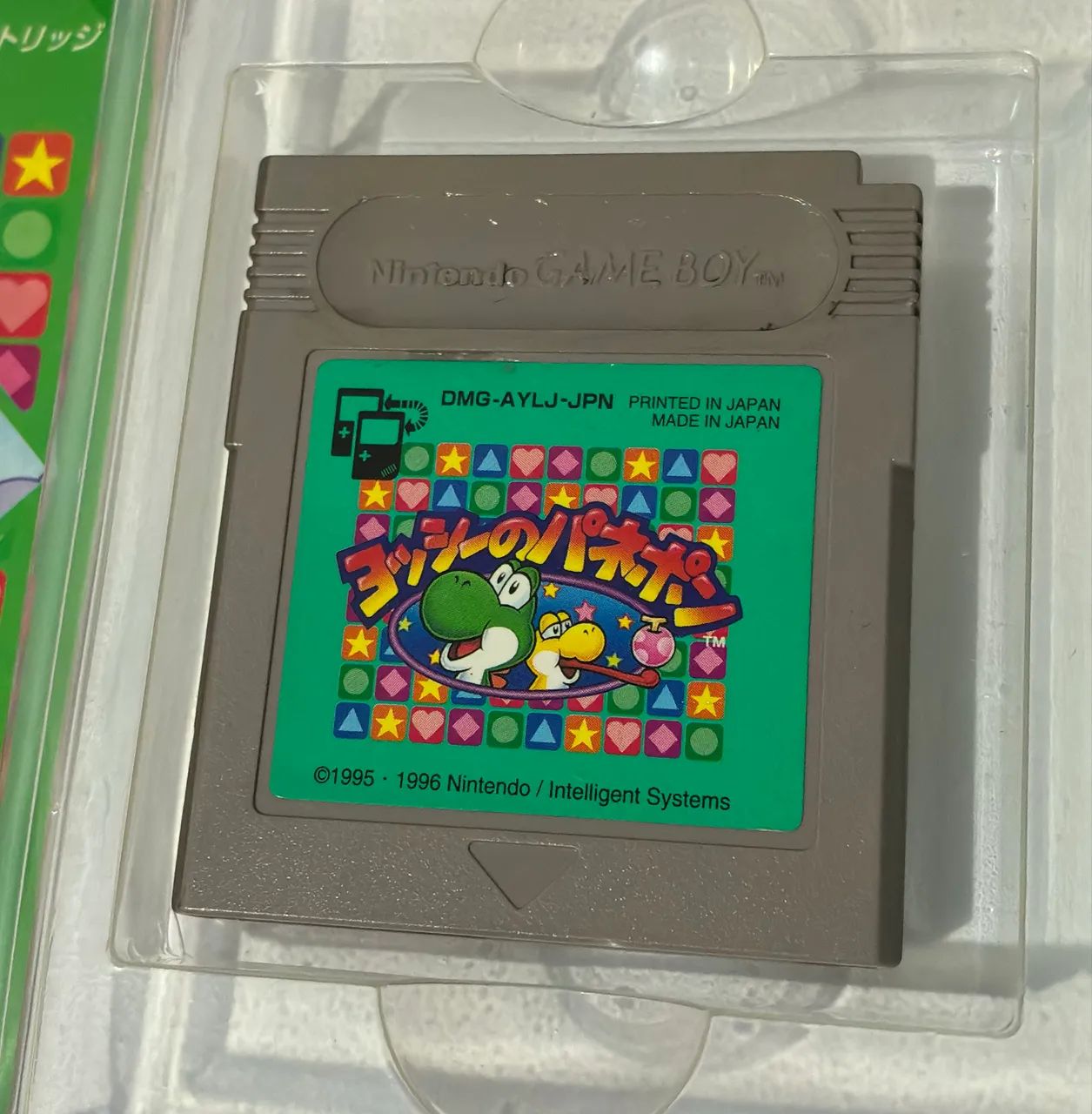 Yoshi no Panepon Nintendo Game boy  - Foto 2