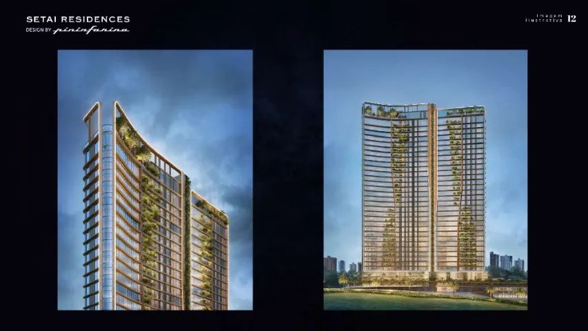 REPASSE | SETAI RESIDENCES DESIGN BY PININFARINA - DIRETO COM O PROPRIETÁRIO - Foto 3