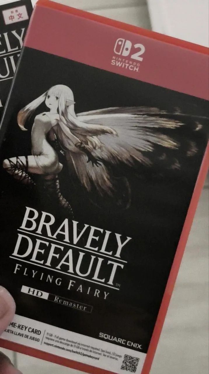 Bravely Default 1 switch 2