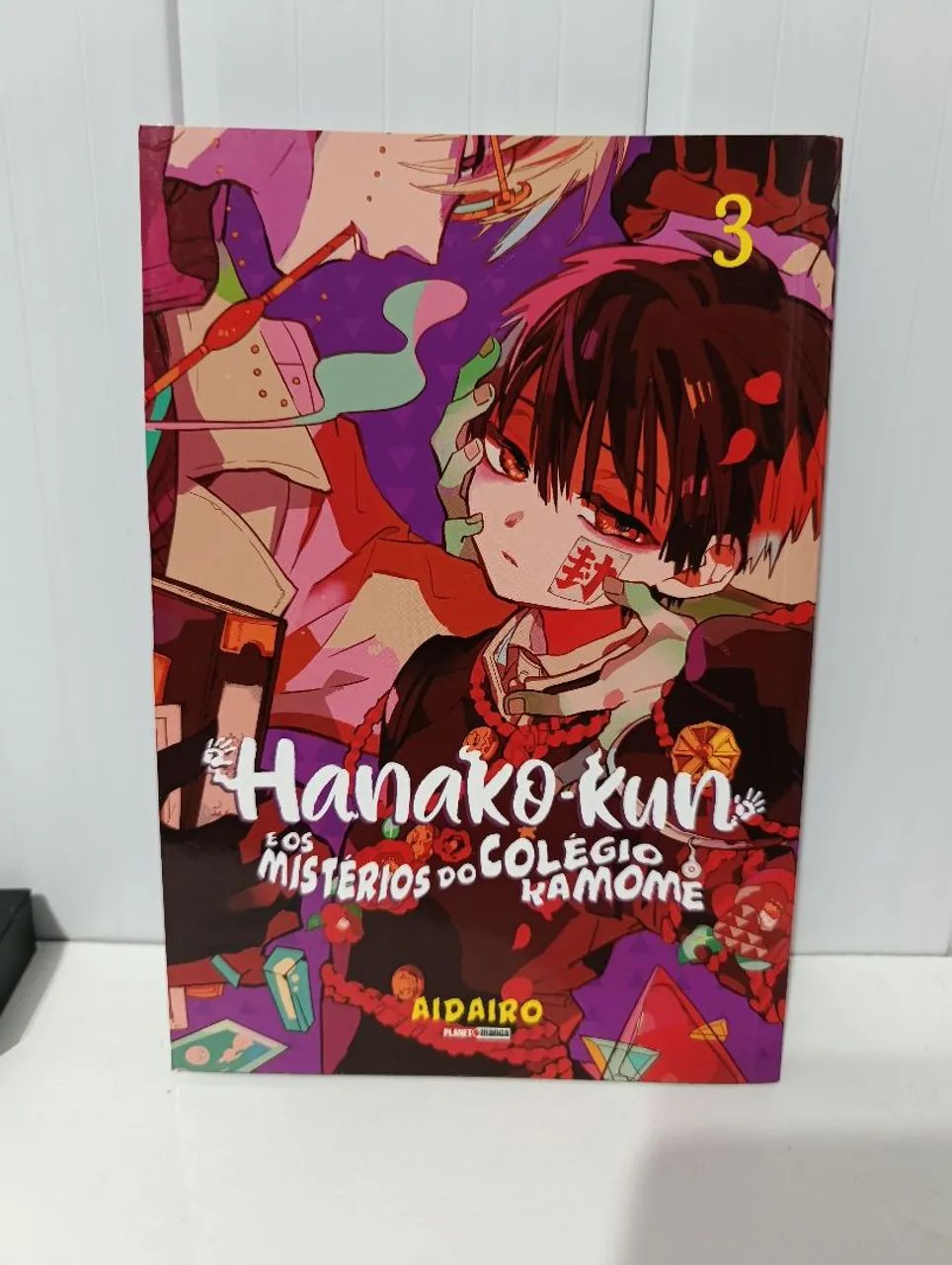 Hanako vol. 3