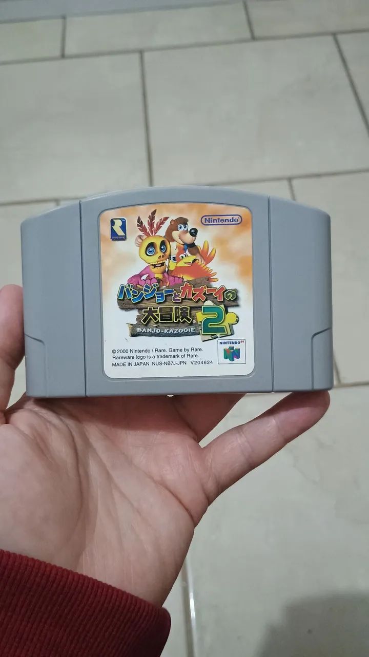 Nintendo 64 