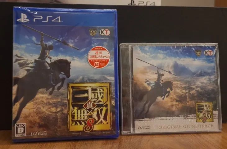 Dynasty Warriors 8 Box 20Th Anniversary - Foto 2
