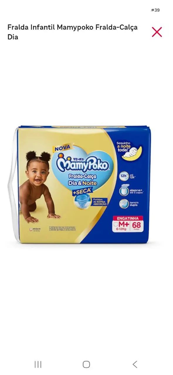 Fraldas mamypoko 