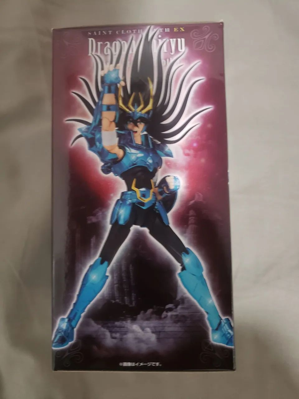 Shiryu V3 Cloth Myth Ex (novo) - Foto 3