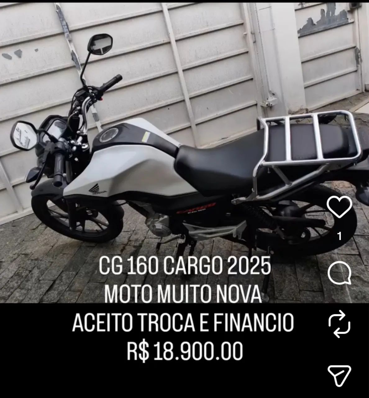 CG CARGO 160. 2025