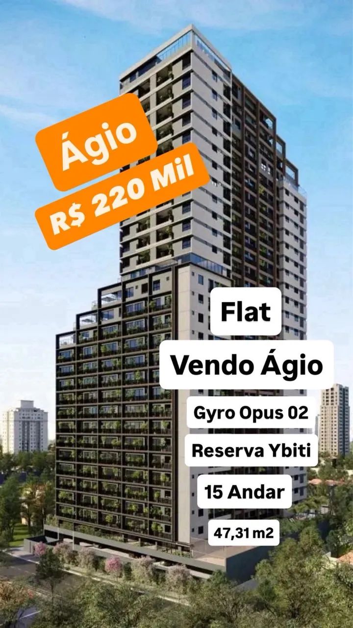 Foto - Aparecida de Goiânia - Parque Real de Goiânia