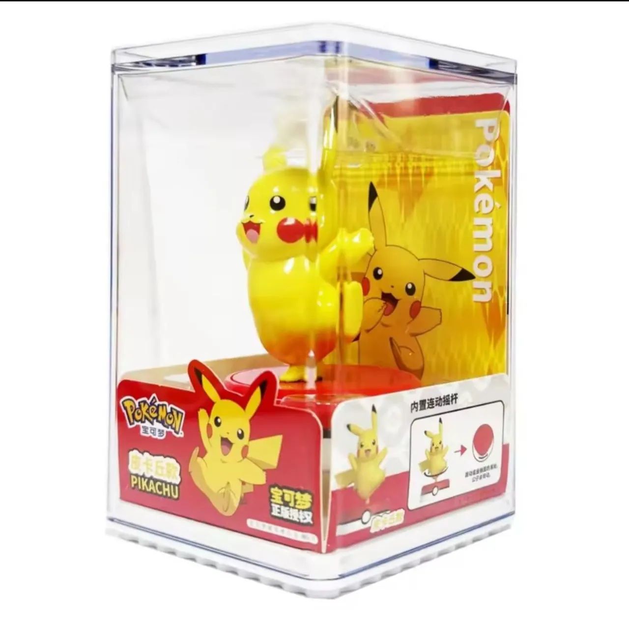 Pokémon  c - Foto 2