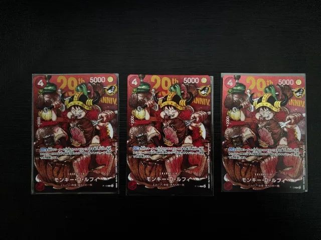 Card One Piece Luffy P-159 Promo - Foto 3