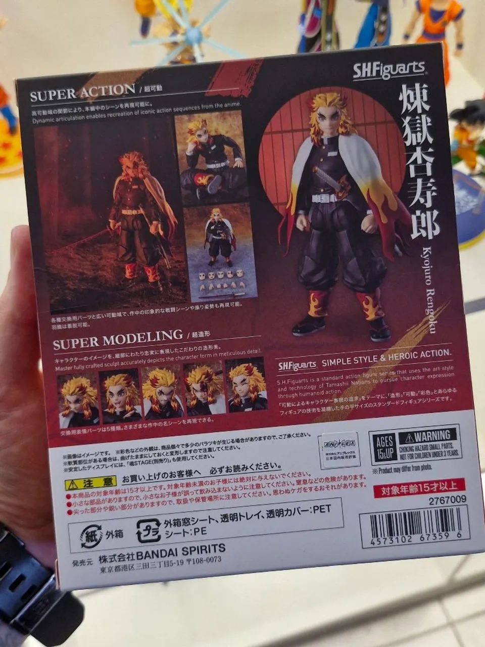 Rengoku Demon Slayer SHFiguarts Lacrado  - Foto 2