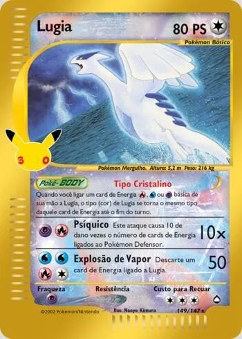 lugia e gengar