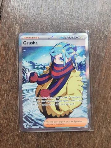 Grusha (253/193), Busca de Cards