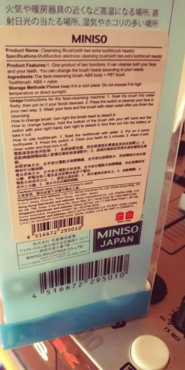Escova de dentes elétrica com tecnologia de limpeza profunda - Foto 2
